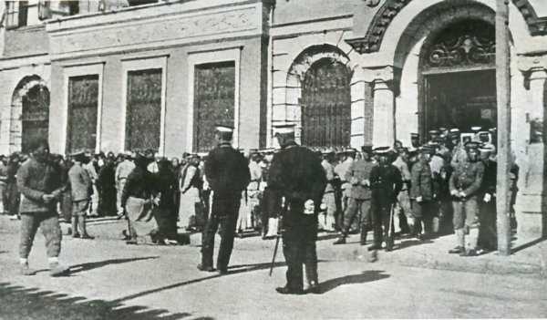 1916年发生的历史事件