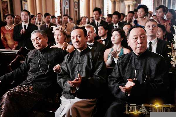 上海滩13太保排名简介