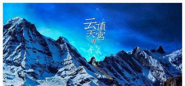 盗墓笔记小说正确顺序