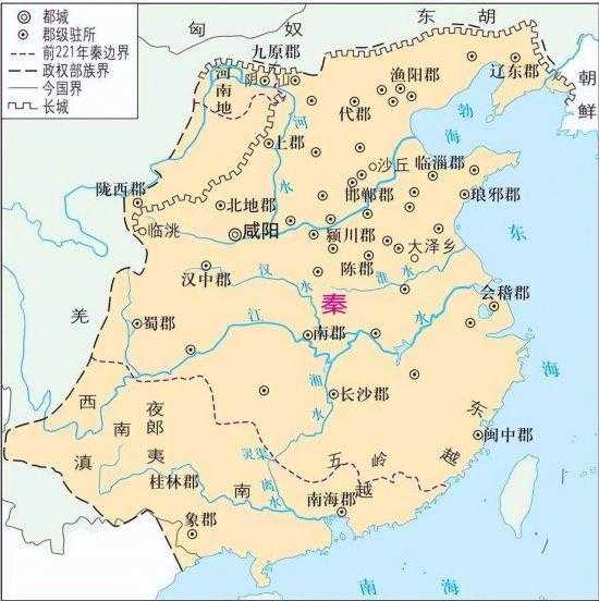 南越国是现在的哪里