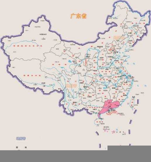 广东是南方还是北方