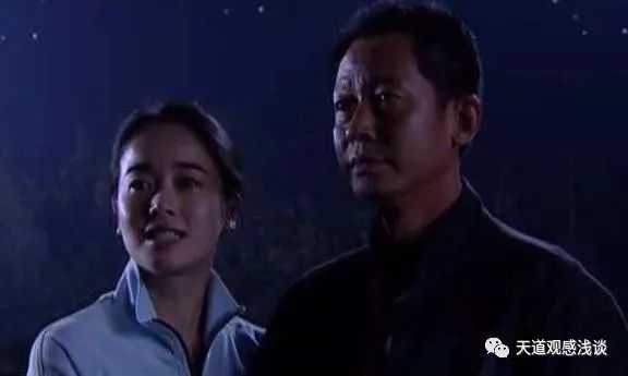 丁元英最后结局是什么