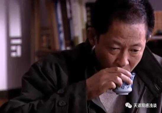 丁元英最后结局是什么