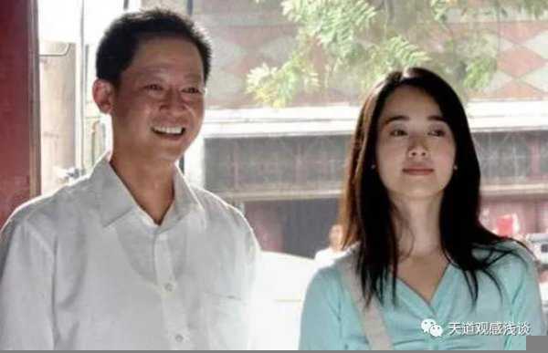 丁元英最后结局是什么