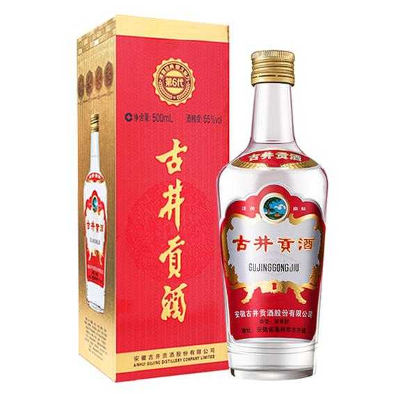 安徽名酒排行榜前十名