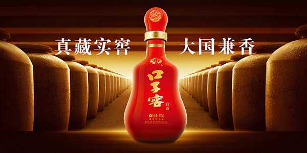 安徽名酒排行榜前十名