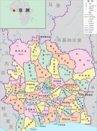 科特迪瓦是哪个国家