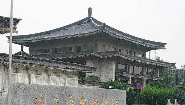 四大古都之首是谁