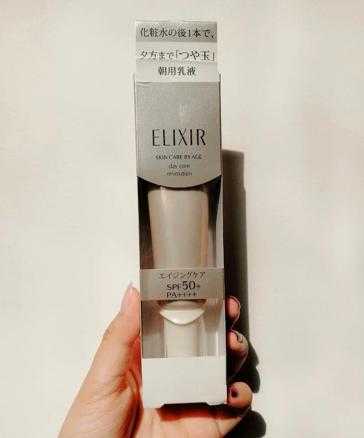 什么隔离霜好用