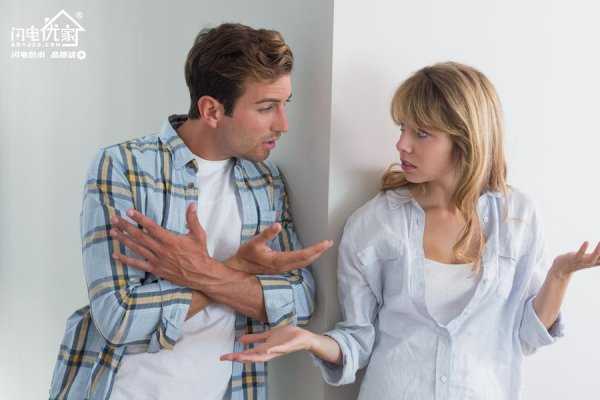 厕所漏水到楼下怎么处理