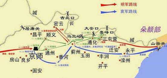 明朝北京叫什么