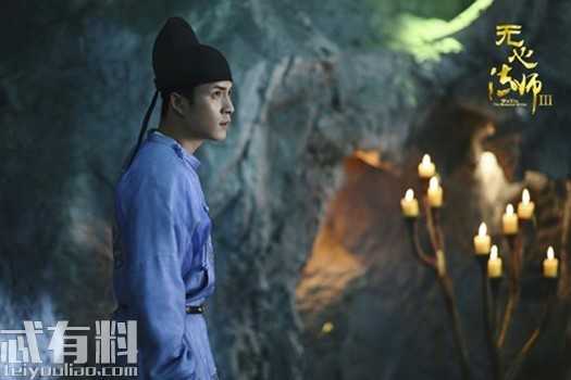 无心法师是什么来历身世