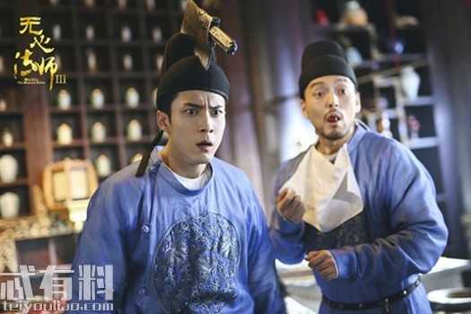 无心法师是什么来历身世