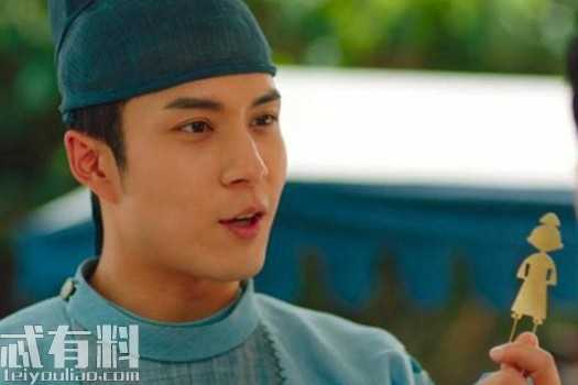 无心法师是什么来历身世