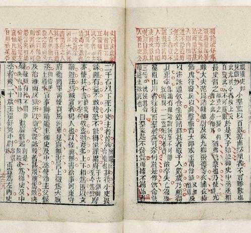 隐身衣真的存在吗