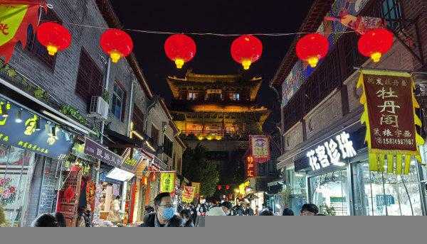 元宵节的历史由来