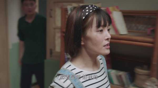 种丹妮的个人资料