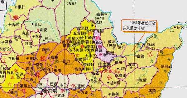 鹤岗是哪个省的城市