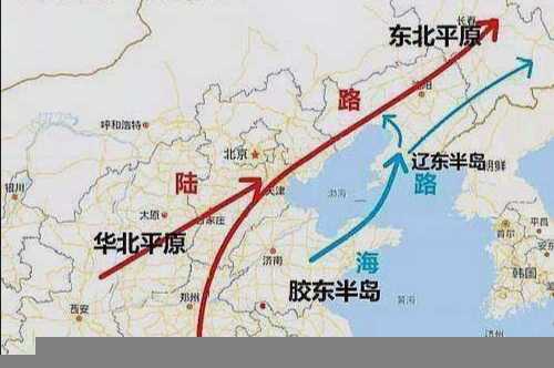 闯关东的关东是指什么地方