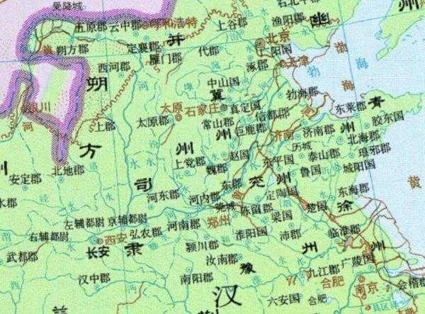 中原地区是哪里