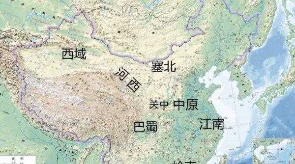 中原地区是哪里