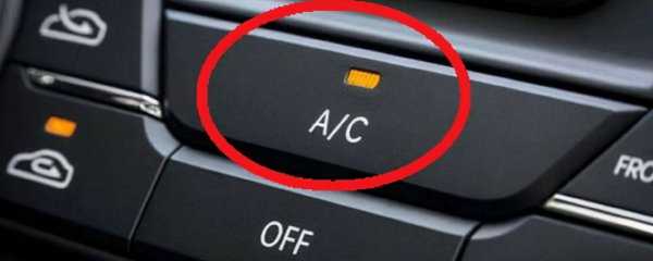 车子空调开关在哪里
