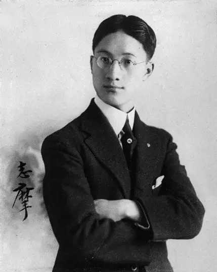 徐志摩的10首经典诗