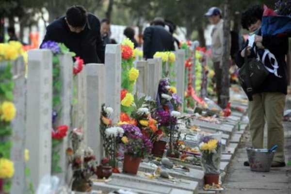 清明有多少年的历史