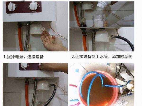 热水器温度上不去是什么原因