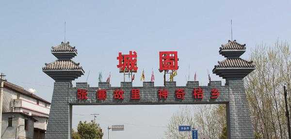 汉中市有几个区几个县