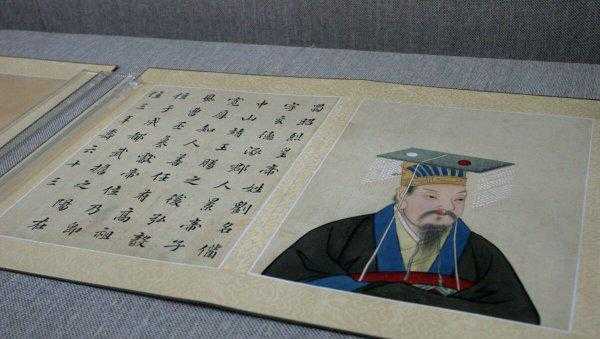 三侠五义武功真正排名