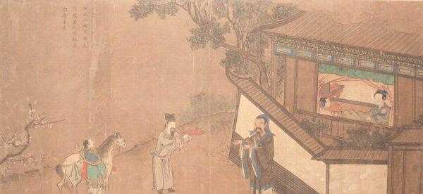 三侠五义武功真正排名