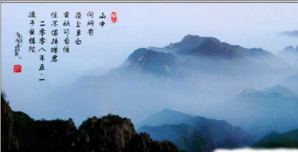 陶弘景是哪个朝代的思想