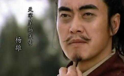 水浒传中病关索是谁的绰号