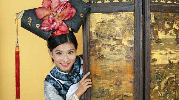 清朝格格是什么意思