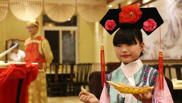 清朝格格是什么意思