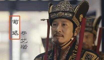 曹操的谋士谁最厉害