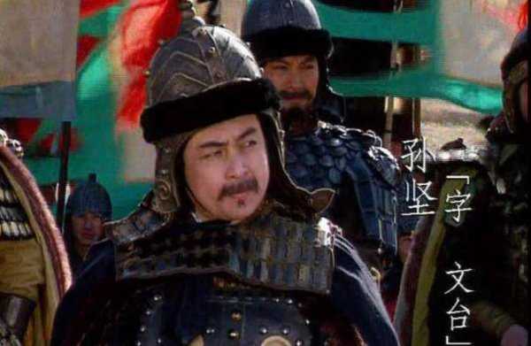 孙静个人简介及生平经历