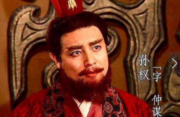 孙静个人简介及生平经历