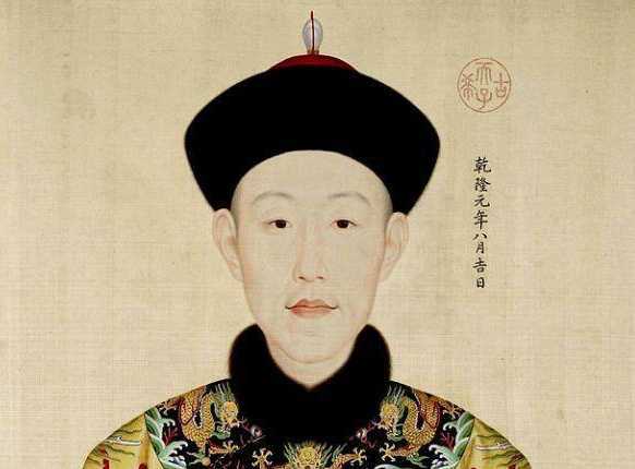 金姓是不是爱新觉罗家族