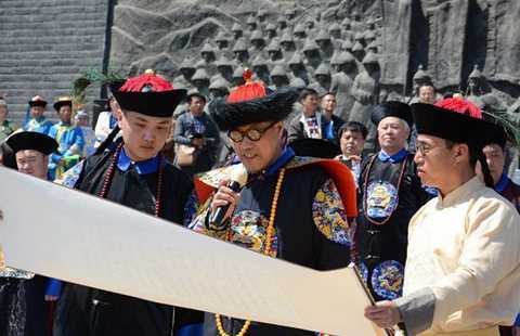 金姓是不是爱新觉罗家族