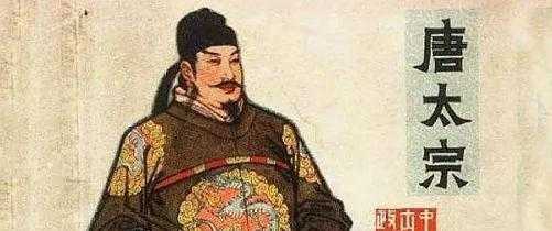 唐朝21位皇帝能力排名