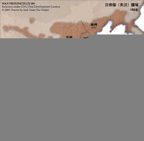 东汉十三州超清地图