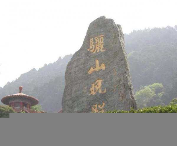 张养浩代表作散曲有哪些