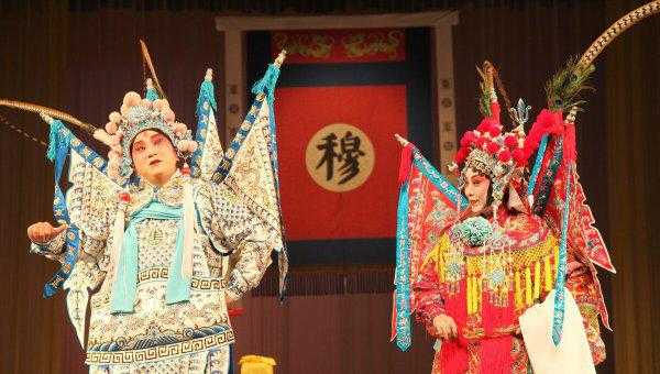 杨门女将穆桂英挂帅结局