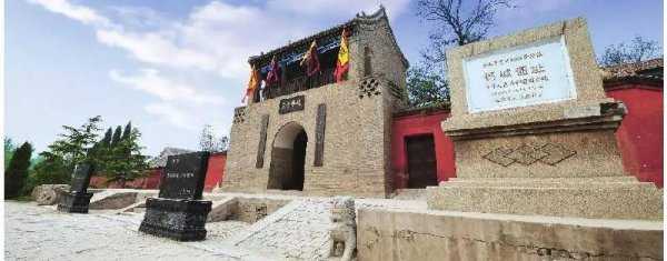 三国中的邺城在哪里