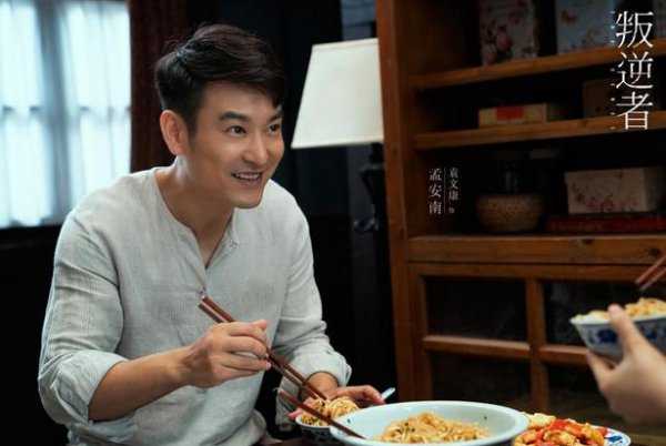 袁文康个人资料简介