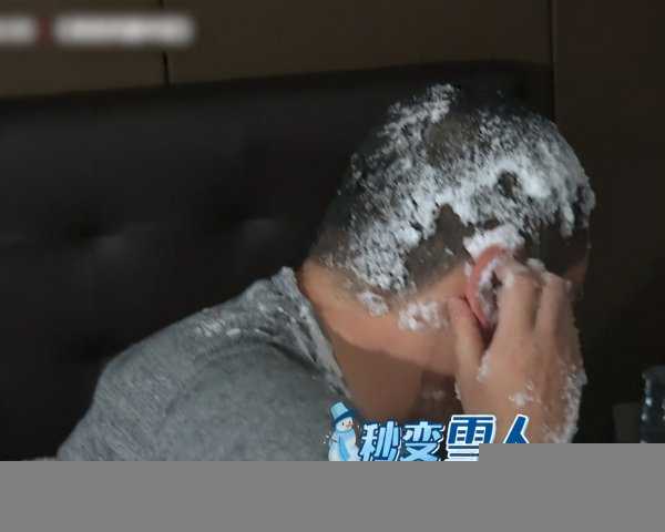 网络用语鸡条是什么意思