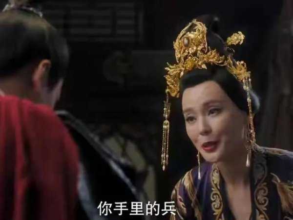 电视剧周生如故秦严怎么背叛了