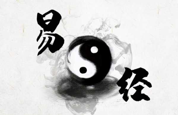 谦卦为什么是完美卦